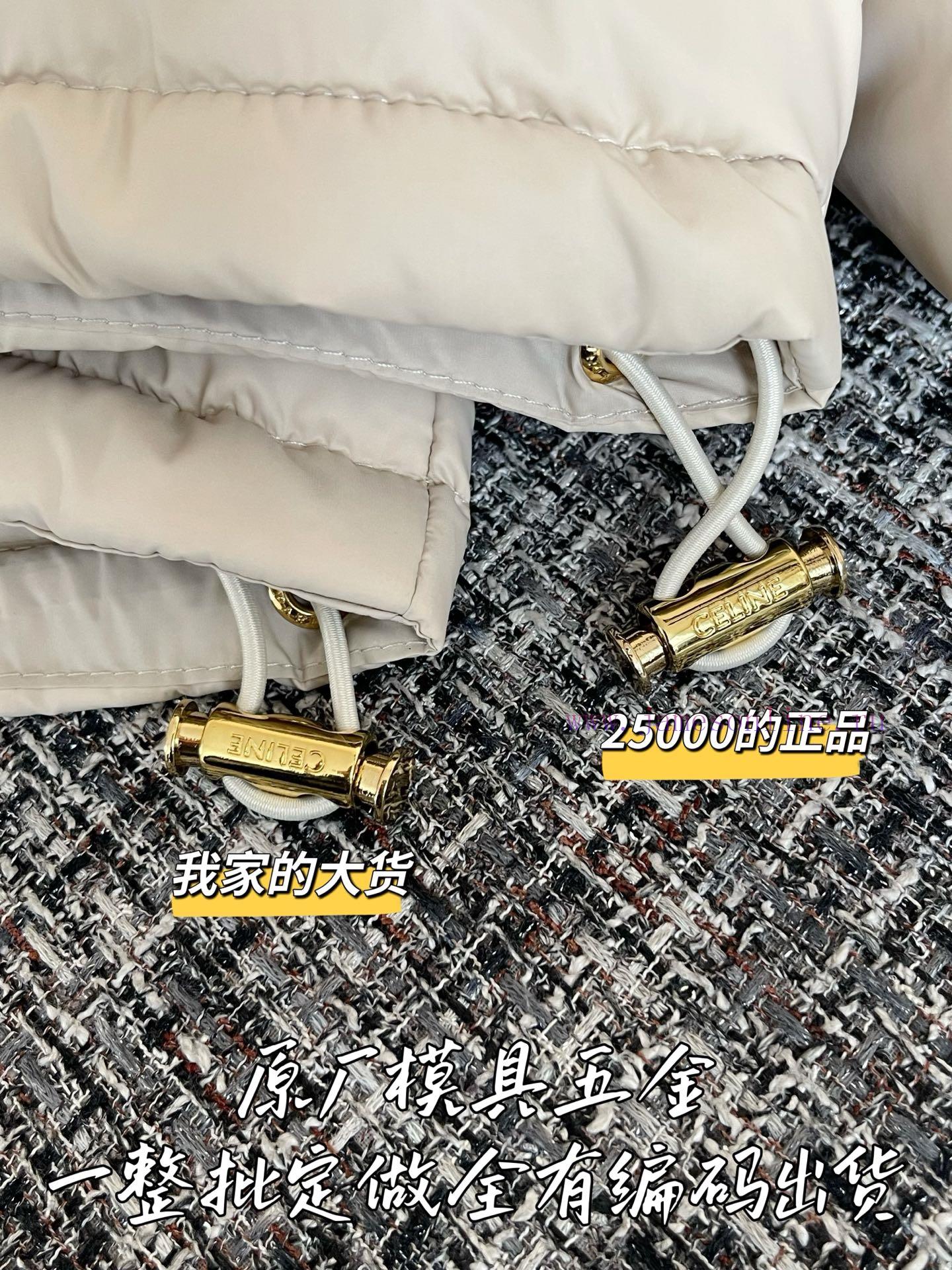 Celine 25 Autumn/Winter New Down Jacket 🐮 25000 Purchase Zp Disassembly And Construction Custom 6dnz233e - Image 5