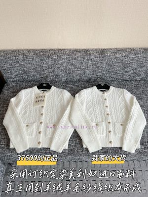 CHANEL 25 Autumn/Winter New Knitted Jacket 🐮 37600 Purchase Zp Disassembly And Manufacturing Cu 13jxw3cb