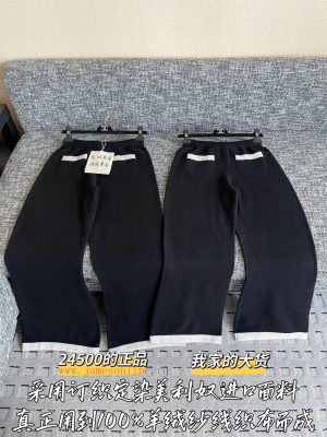 CHANEL 25 Autumn/Winter New Knitted Pants 🐮 24500 Purchase Zp Disassembly And Manufacturing Cus qekb6tgc